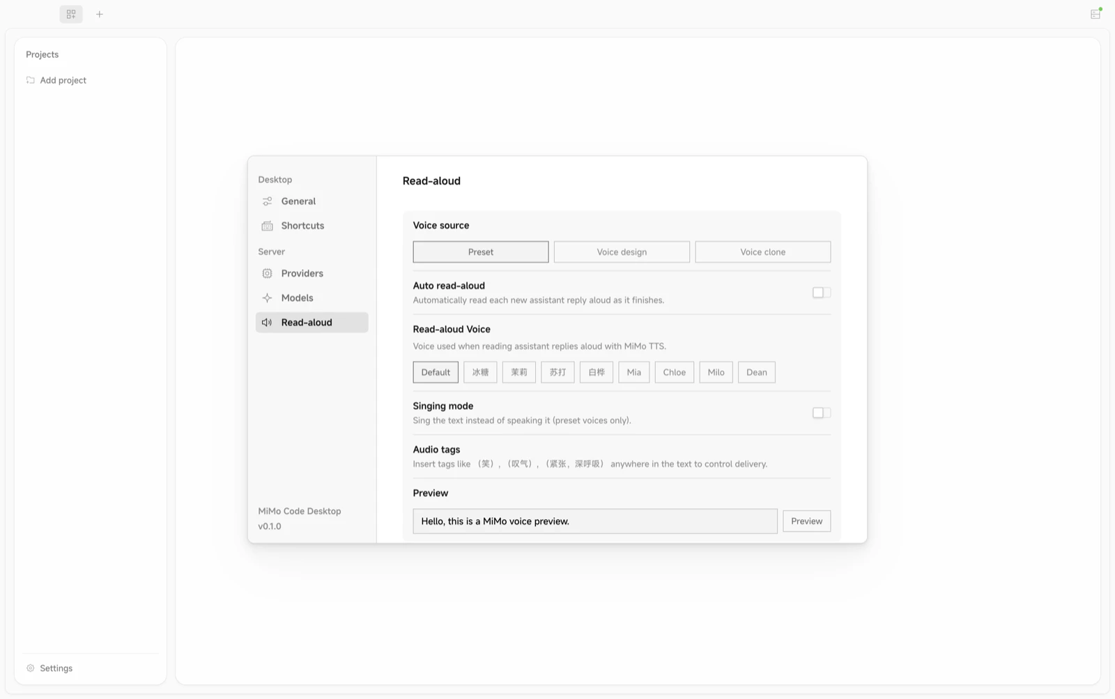 MiMo-Code screenshot 2