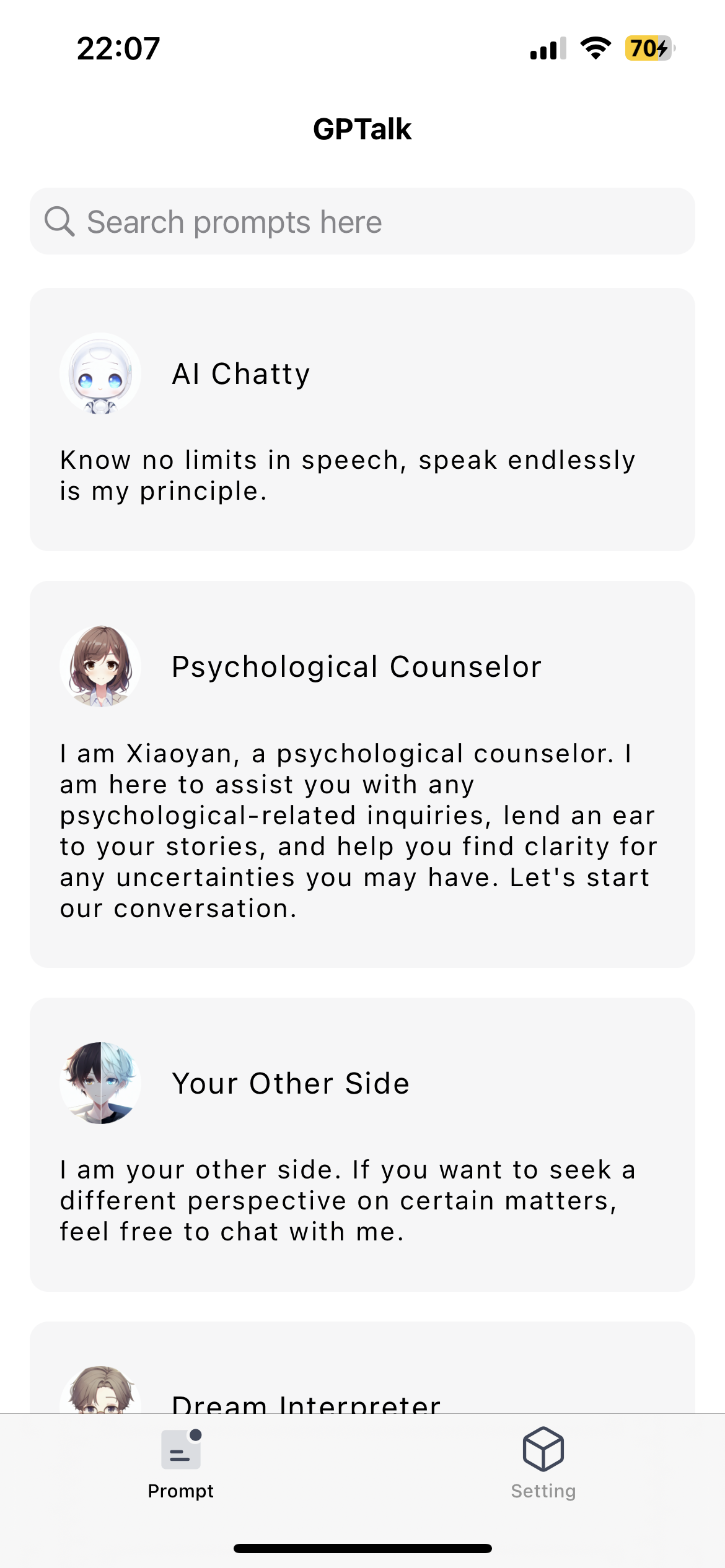 GpTalk - AI Talk Expert media 1