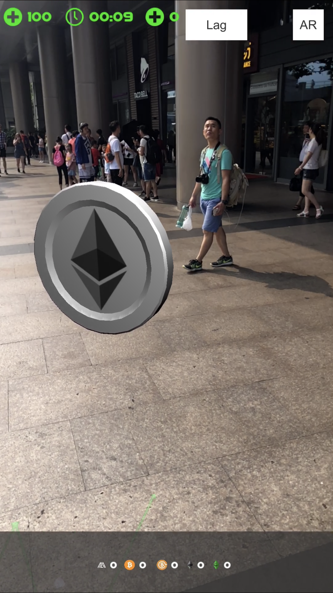 Barty App gallery image