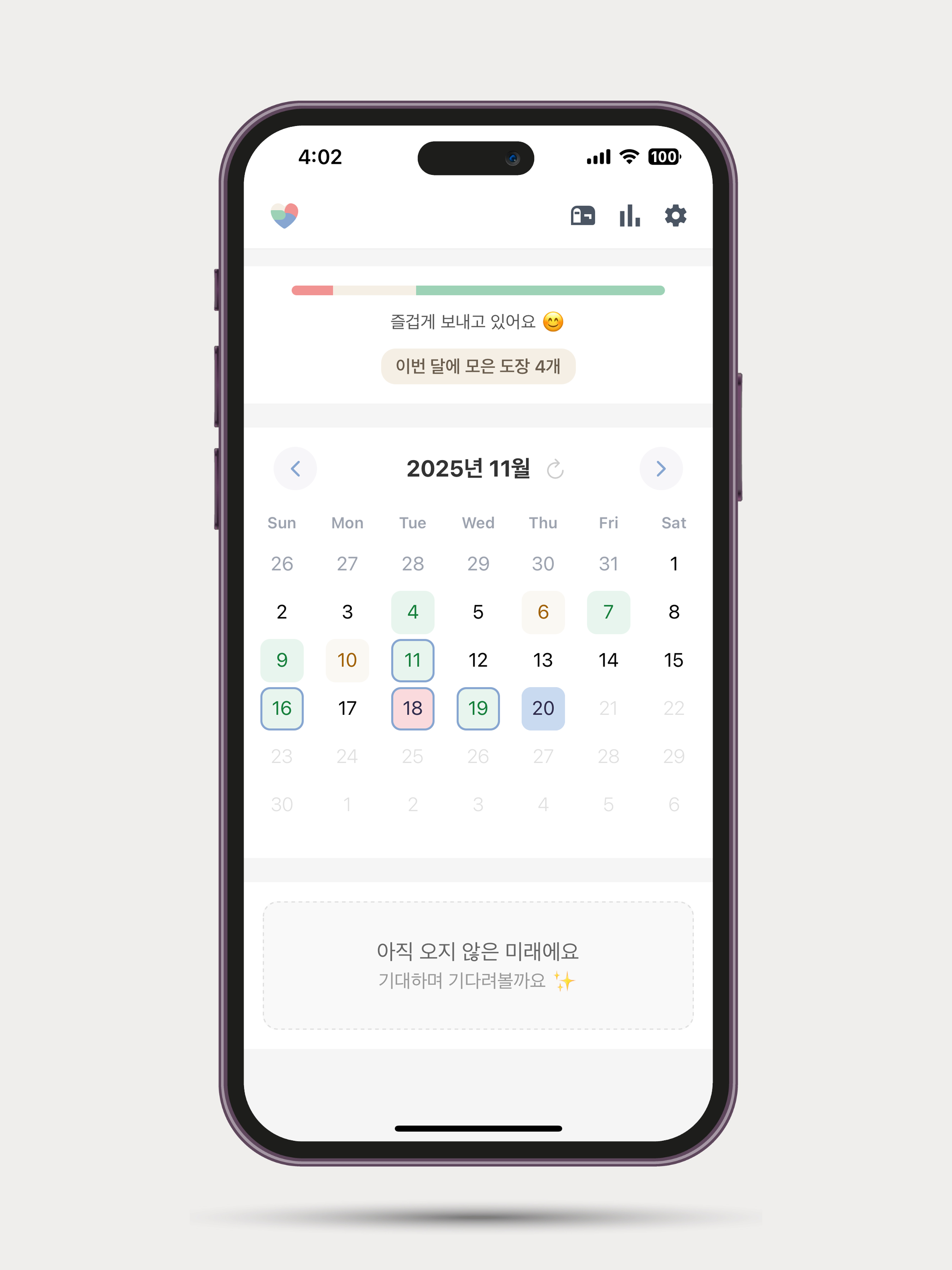 Heart Stamp gallery image