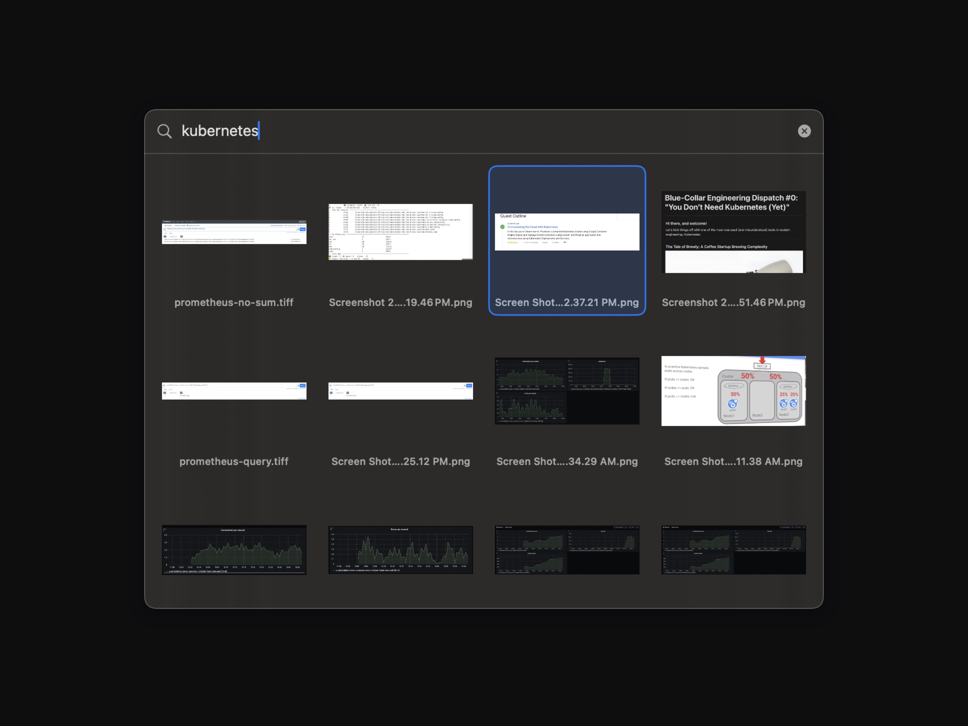 ScreenScout gallery image