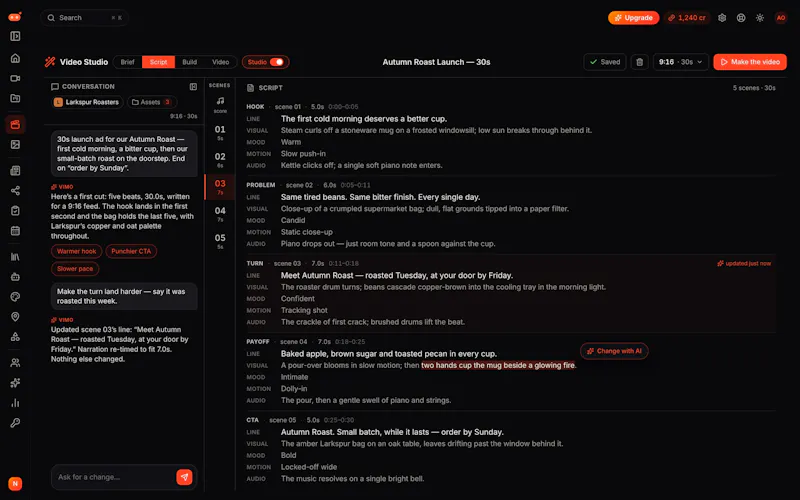 VIMO screenshot 5