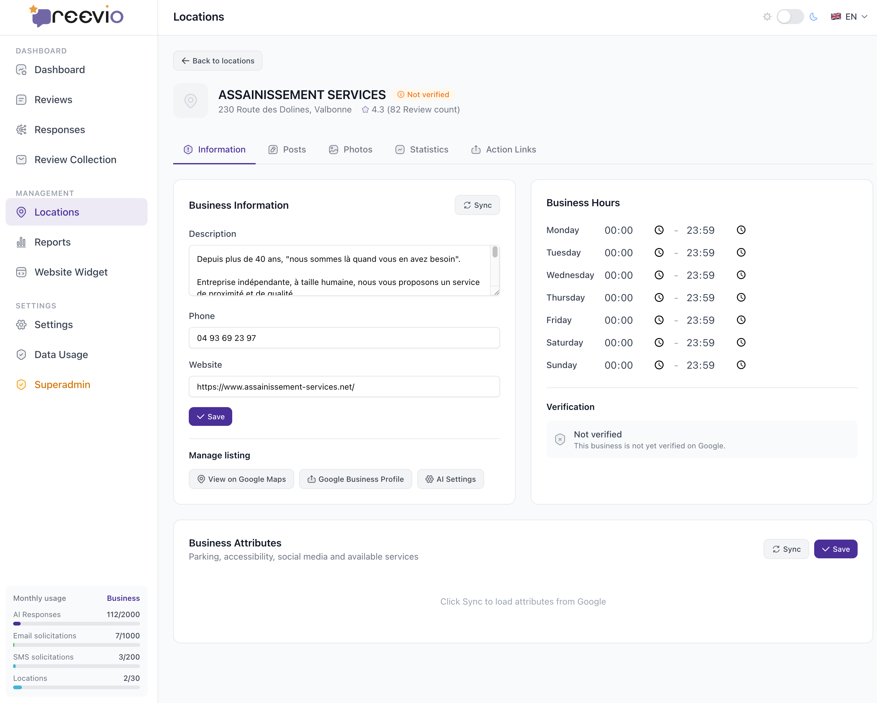 Reevio gallery image