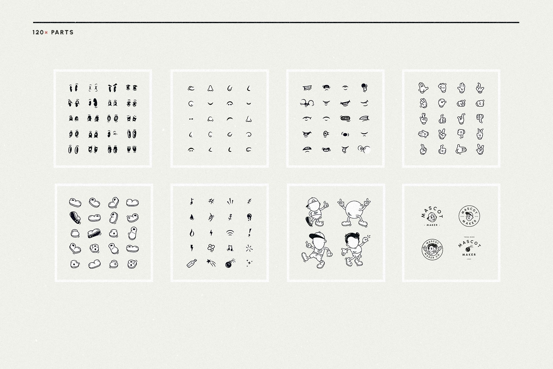 Mascot Maker gallery image