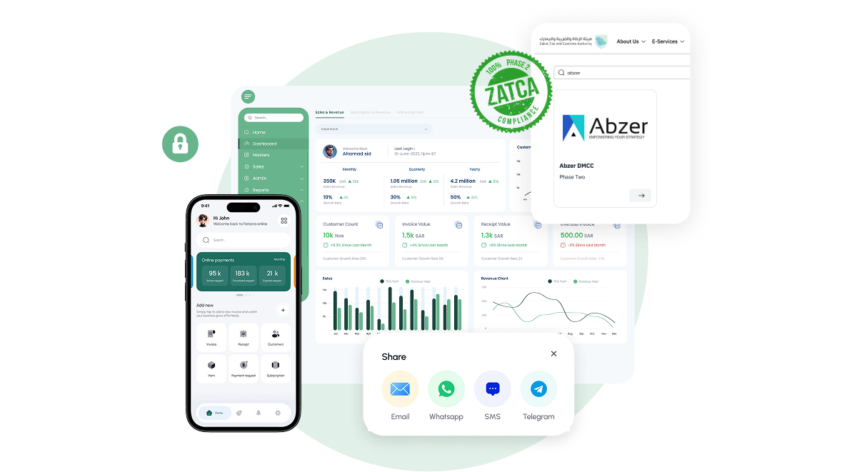 FatooraOnline gallery image