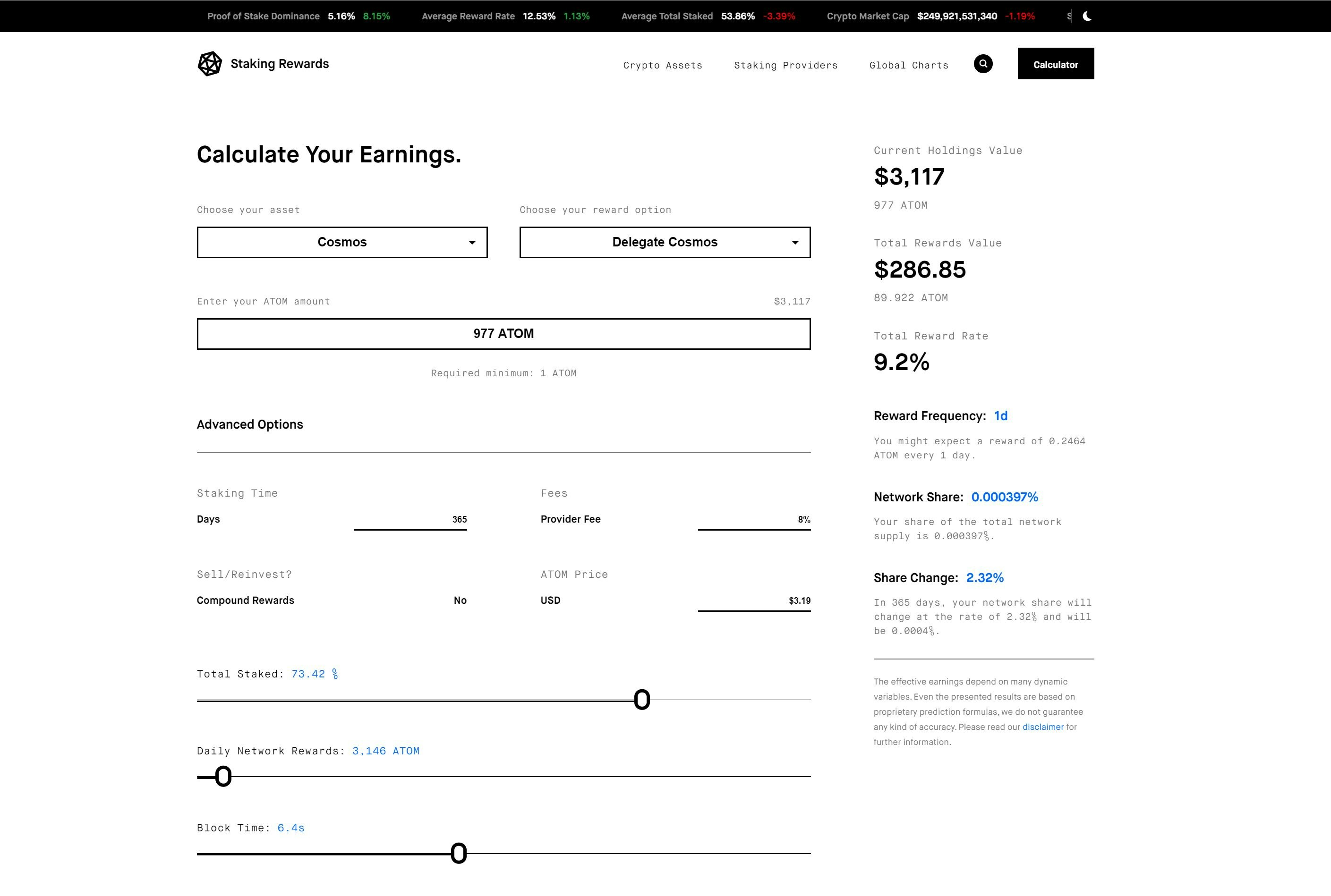 StakingRewards gallery image