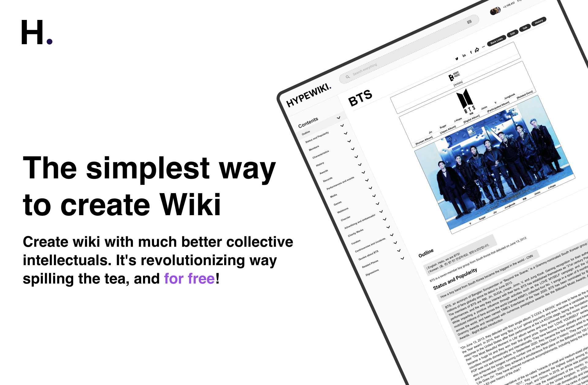 hypewiki - 무엇이든 공유하고 다른 사람과 완성하는 가장 간단한 방법 미디어 1