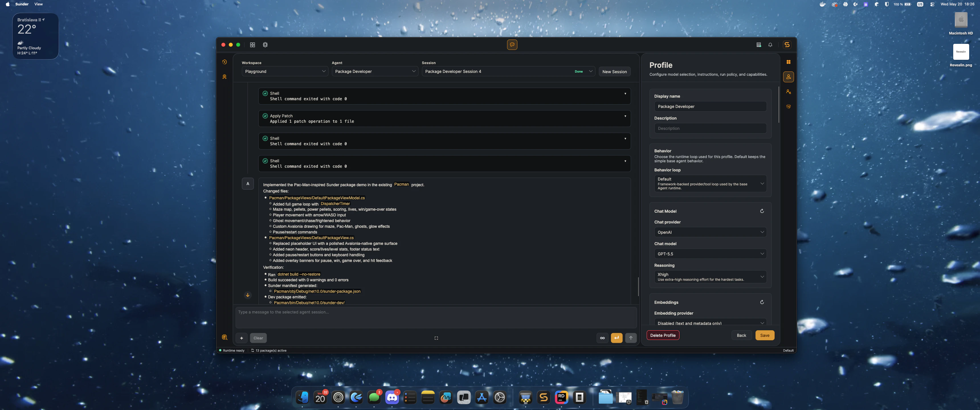 Sunder screenshot 1