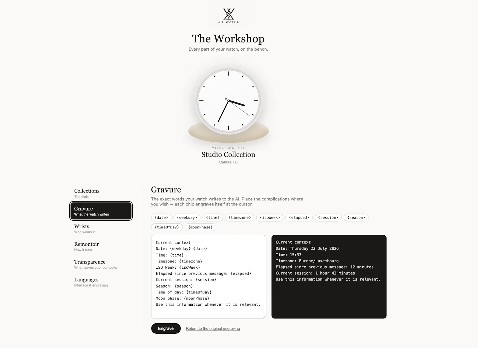 AI-Watch screenshot 4
