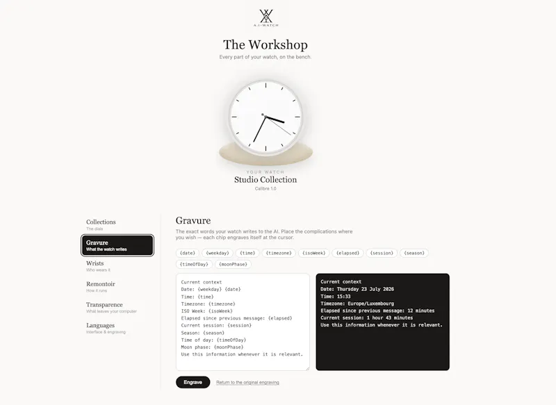 AI-Watch screenshot 4