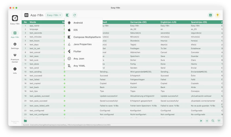 Easy I18n screenshot 2