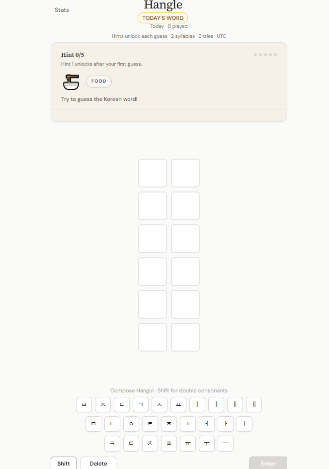 Hangle — Korean spelling practice gallery image