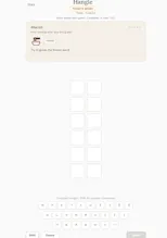 Hangle β Korean spelling practice gallery image