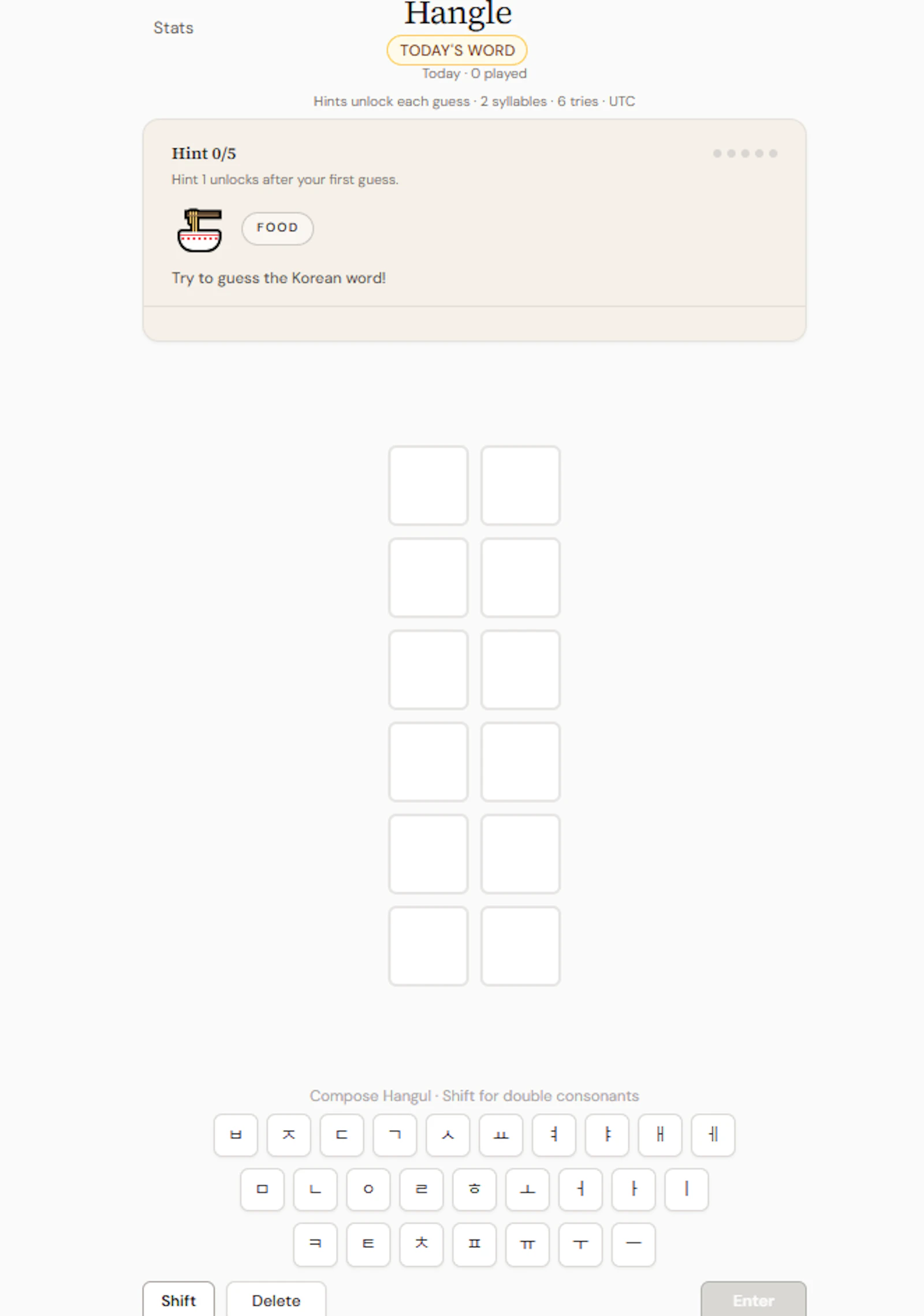 Hangle — Korean spelling practice screenshot 1