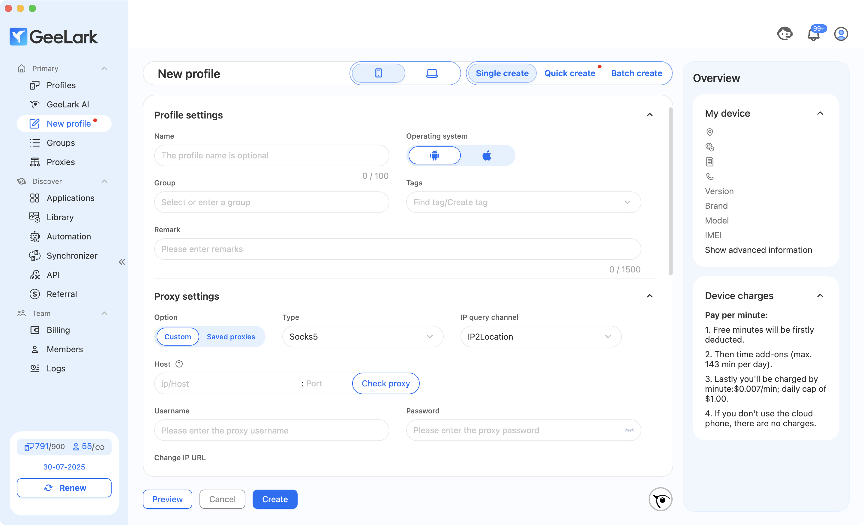 GeeLark gallery image