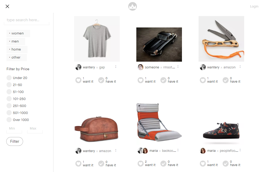 Wantery gallery image