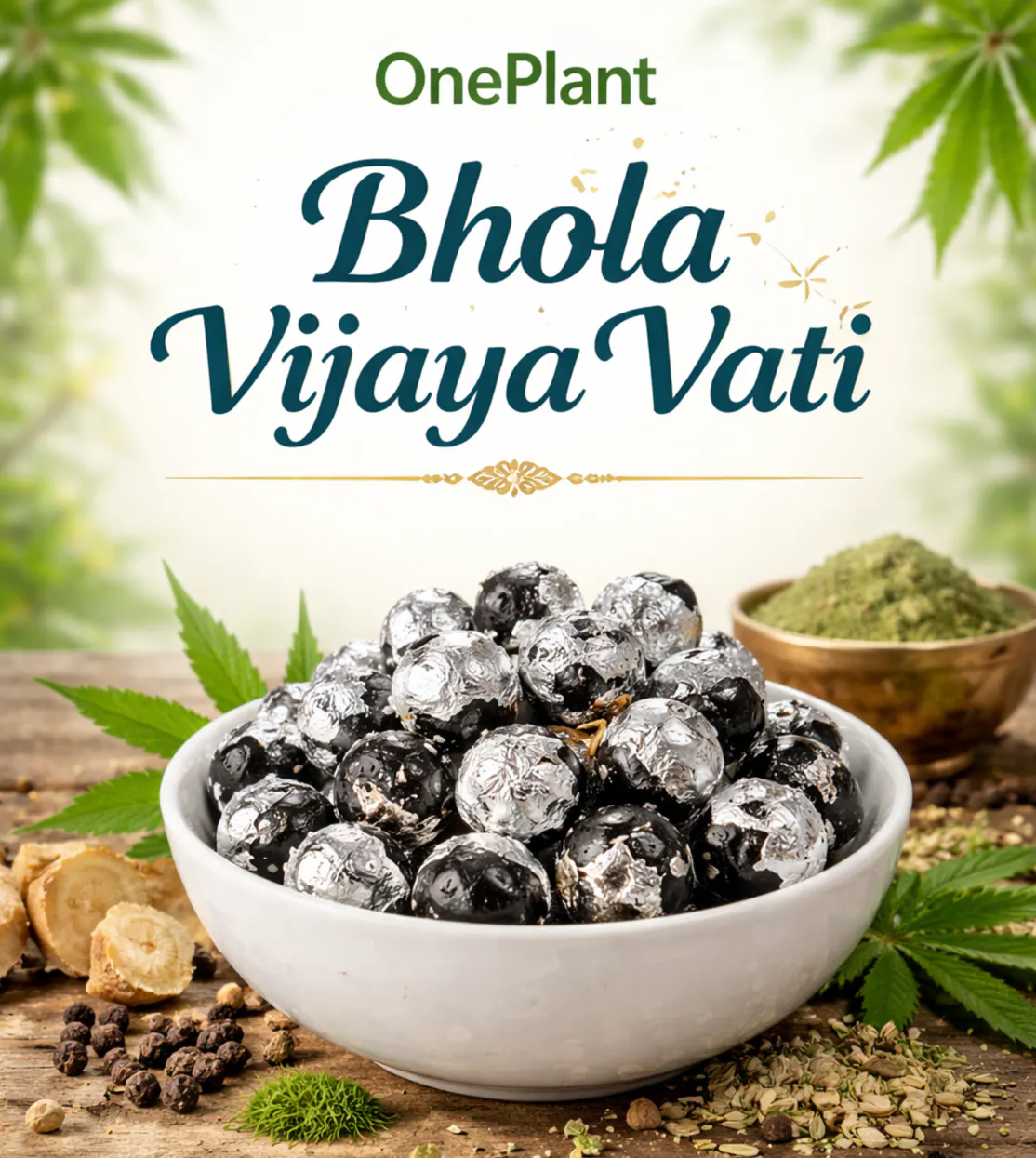One Plant 제품 배너