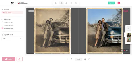 TotalMedia PhotoEnhance gallery image