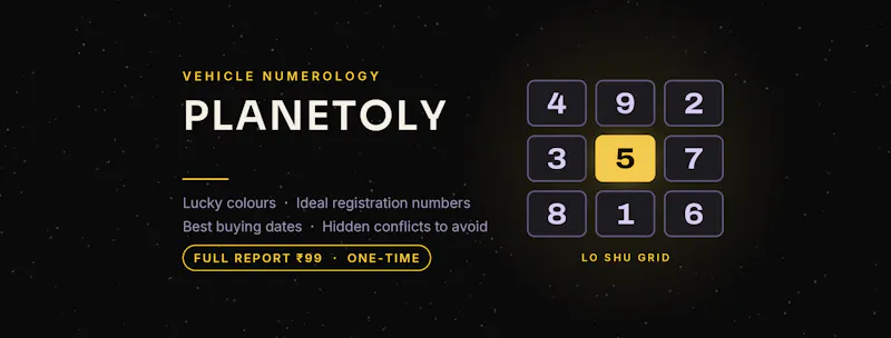 Planetoly screenshot 1