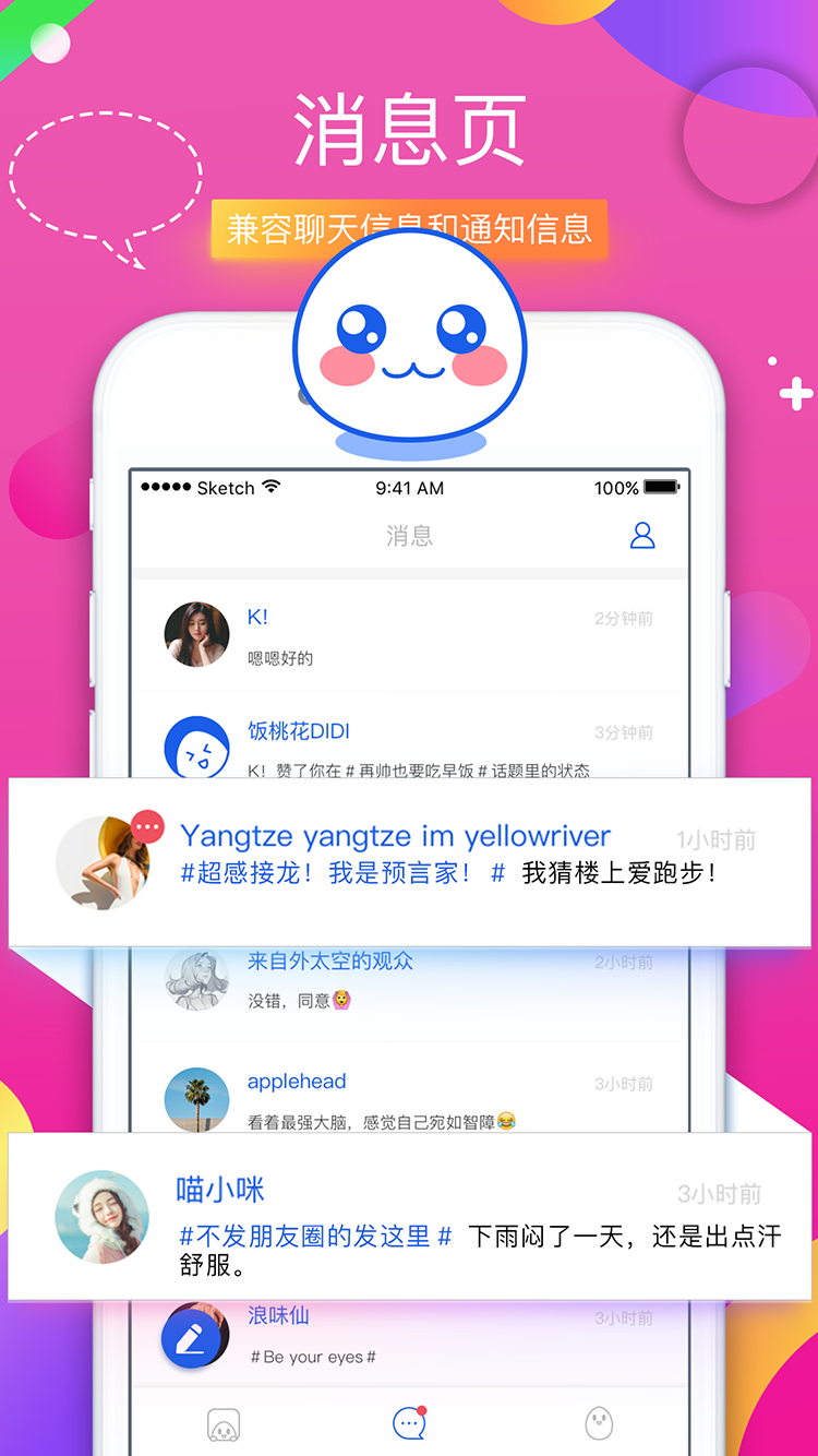 蛋蛋EGG gallery image