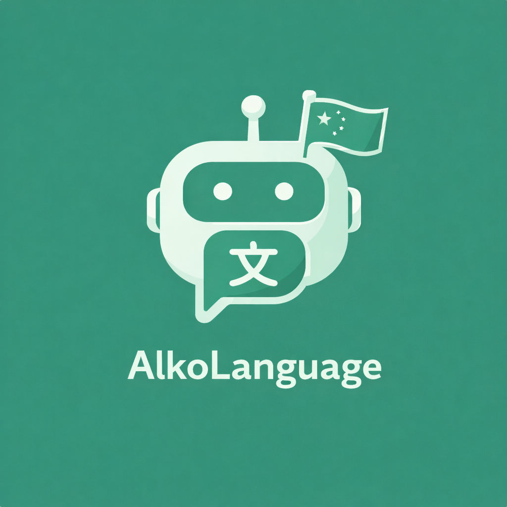 AlkoLanguage