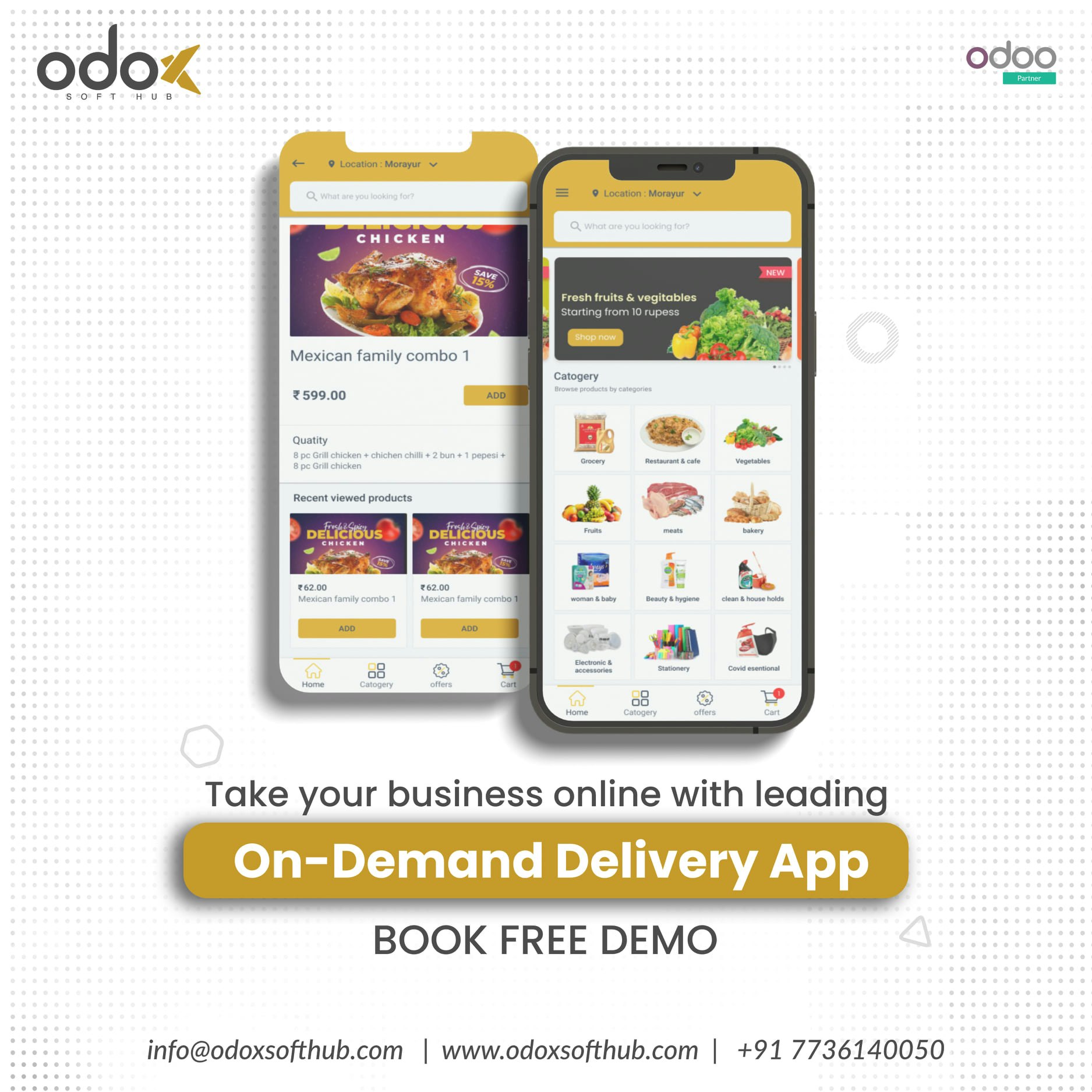 Odoo ERP Software gallery image