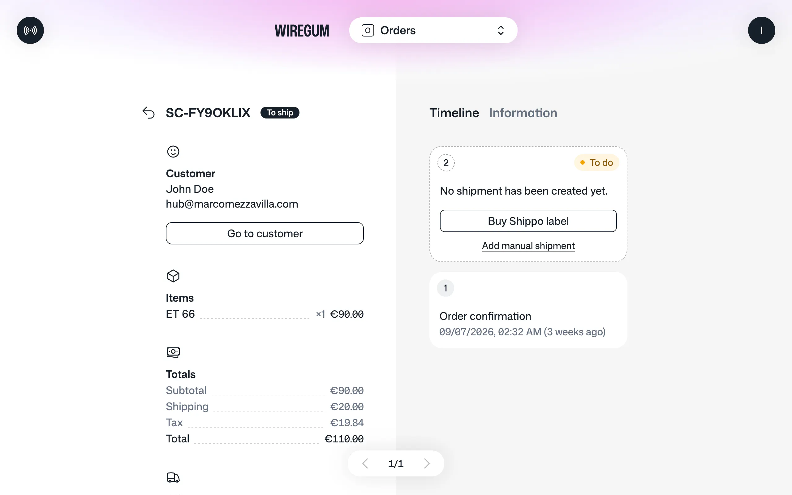 WireGum gallery image