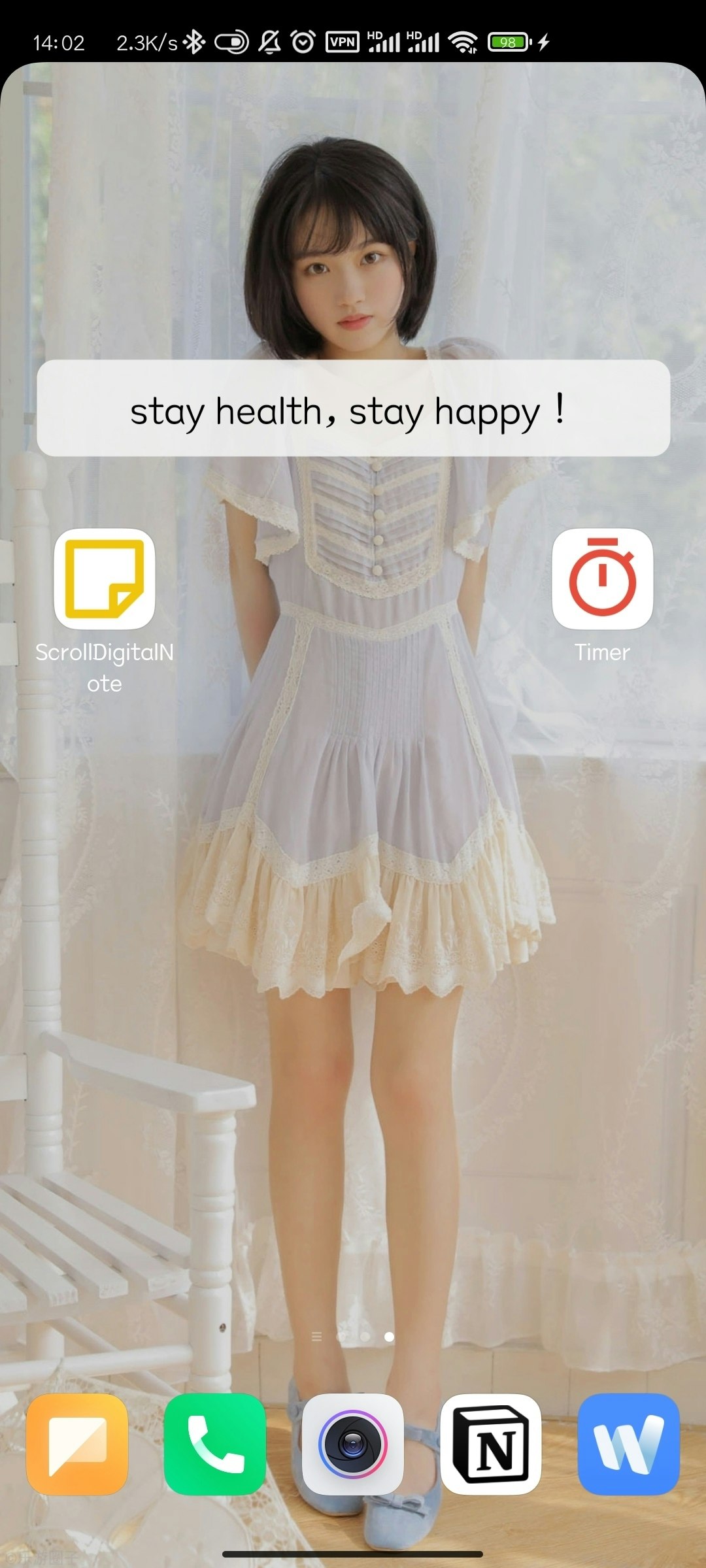 ScrollDigitalNote  gallery image