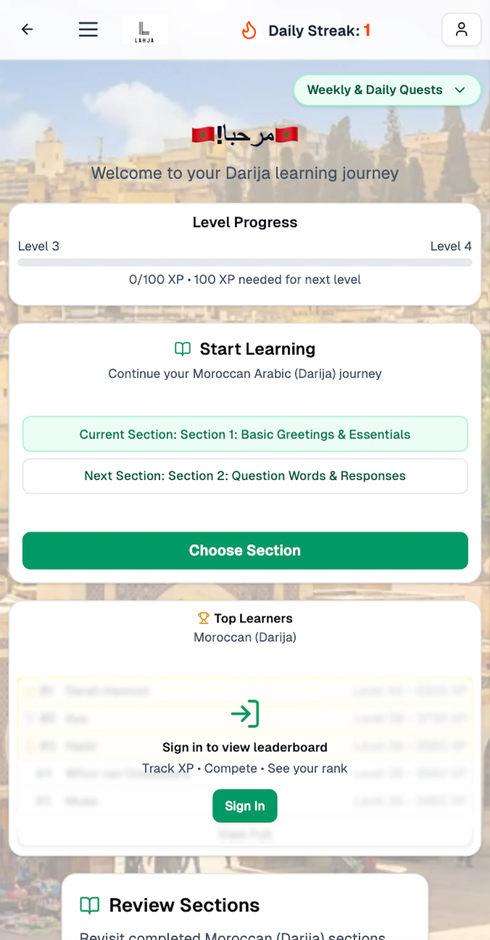 Lahja screenshot 3