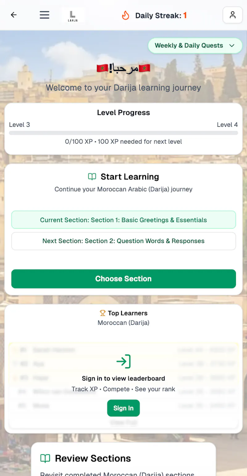 Lahja screenshot 3