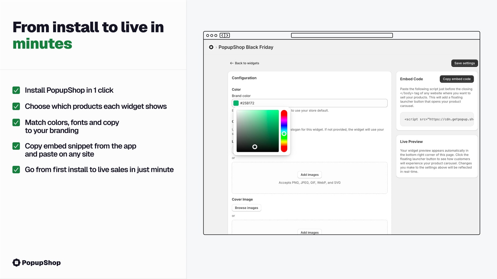 PopupShop - Screenshot 4 preview