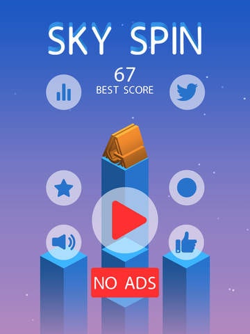 Sky Spin gallery image