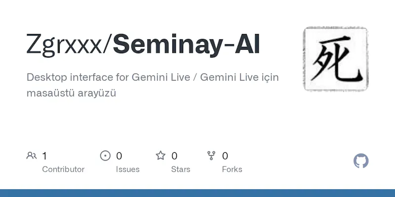 Seminay screenshot 2