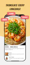 Menu Explain gallery image