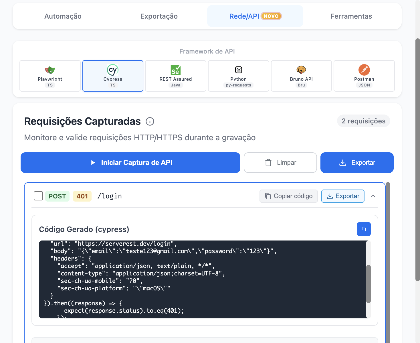 Selion - Screenshot 2 preview