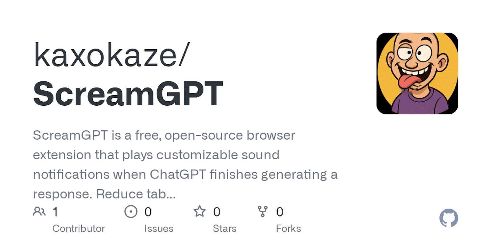 ScreamGPT screenshot 2