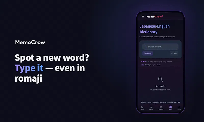 MemoCrow screenshot 8