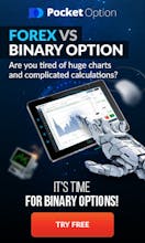 Pocket Option gallery image