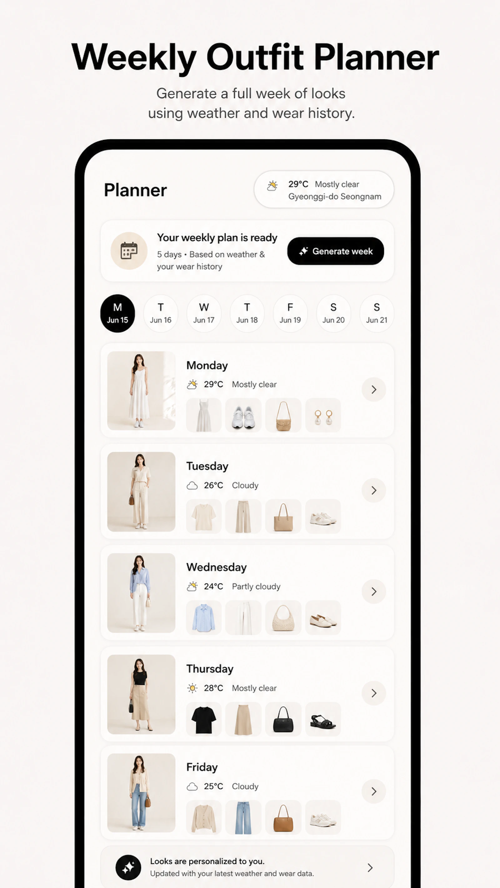 Wheron screenshot 5