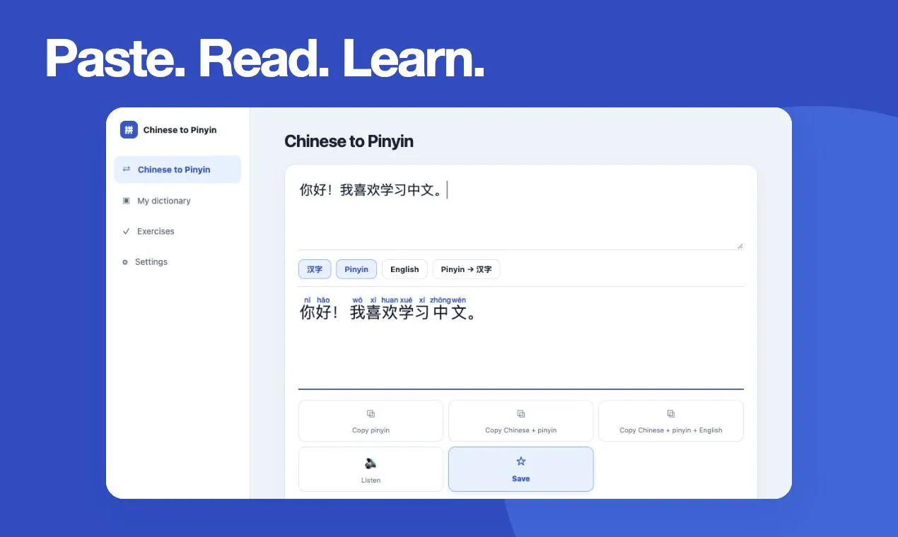 Chinese to Pinyin gallery image