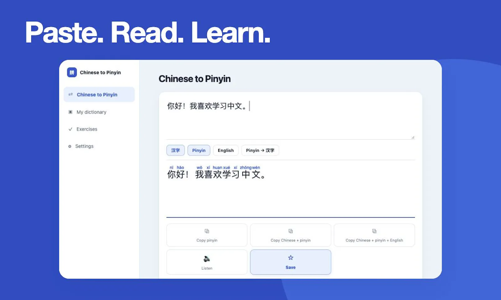 Chinese to Pinyin screenshot 3