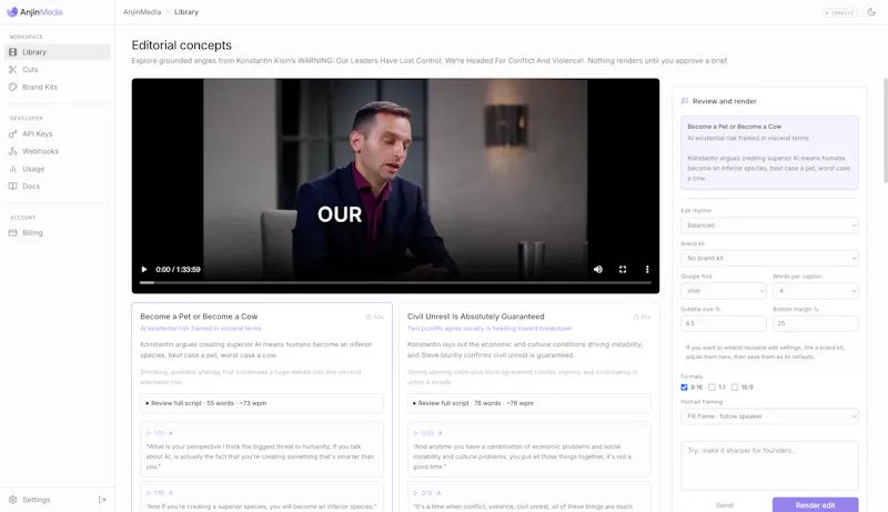 Anjin Media screenshot 2