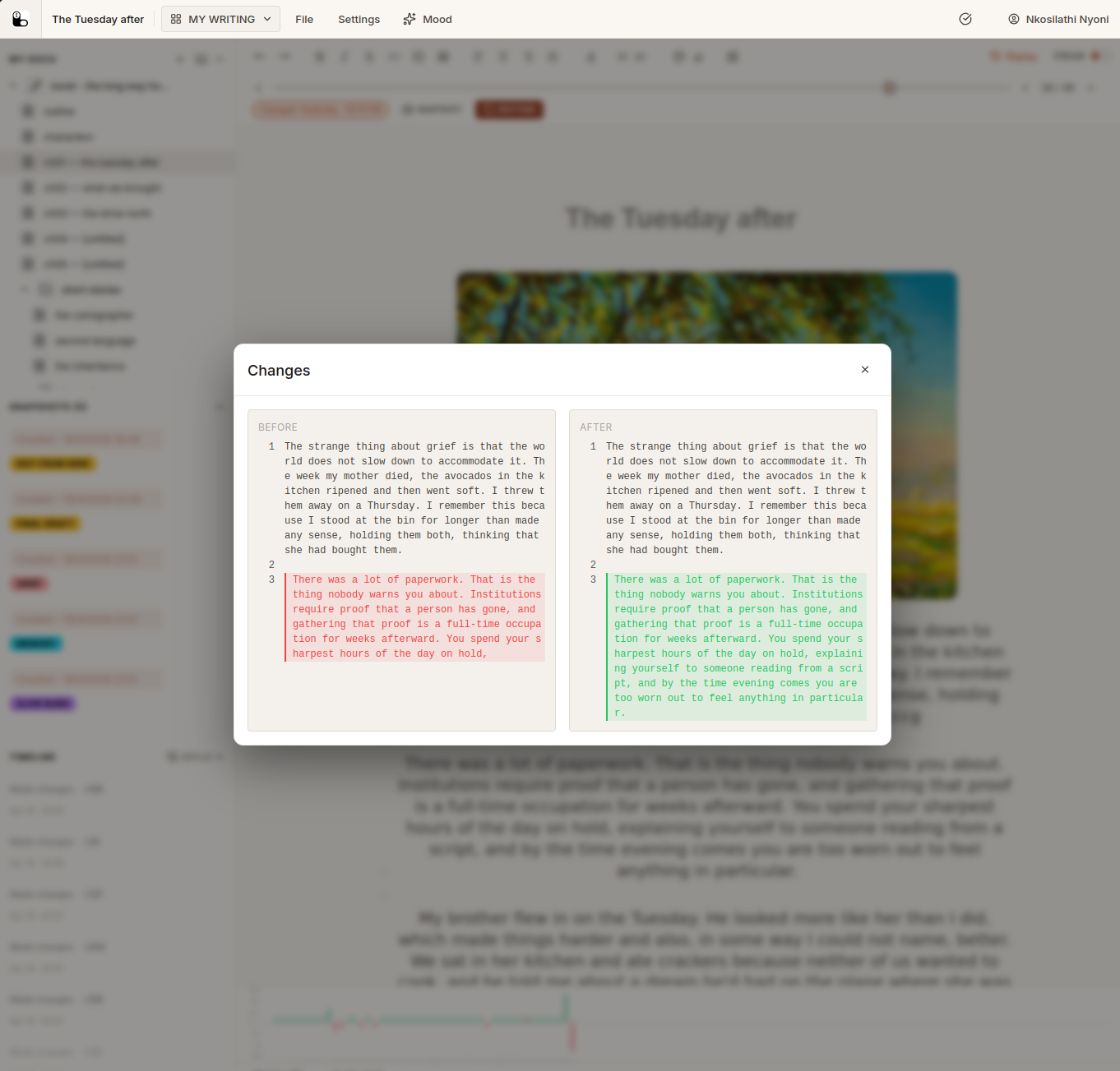 Loomin gallery image