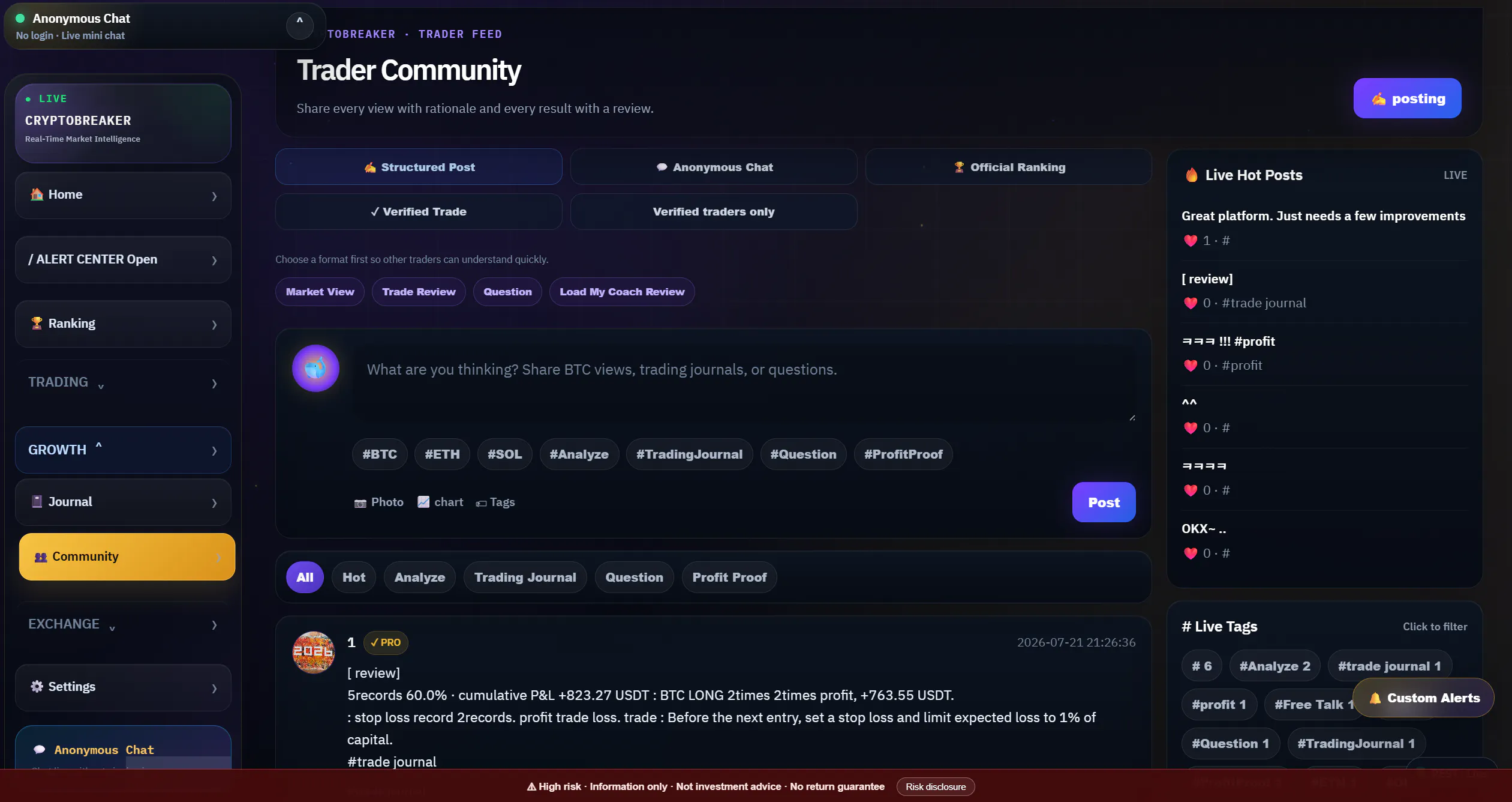 CryptoBreaker gallery image