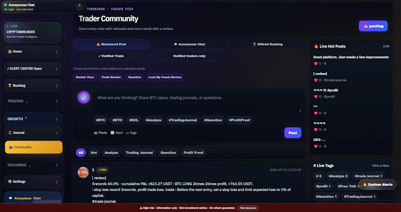 CryptoBreaker screenshot 8