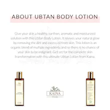 Saffron Body Lotion | Kaina Skincare gallery image