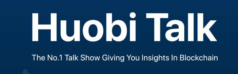 Ontology @ Huobi Talks