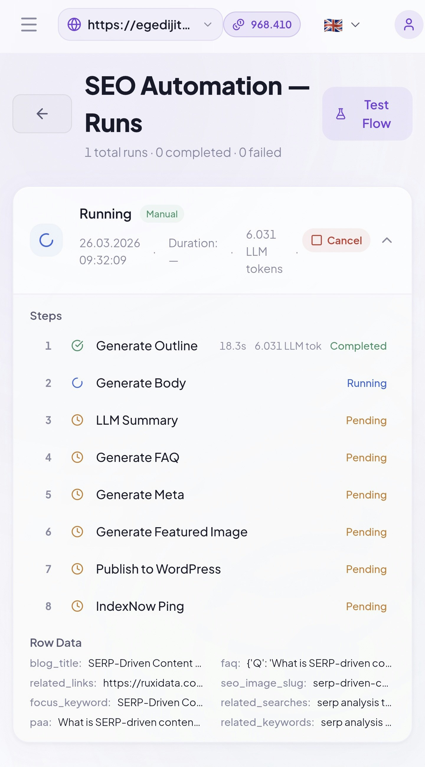 Ruxi Data - SEO Infrastructure gallery image