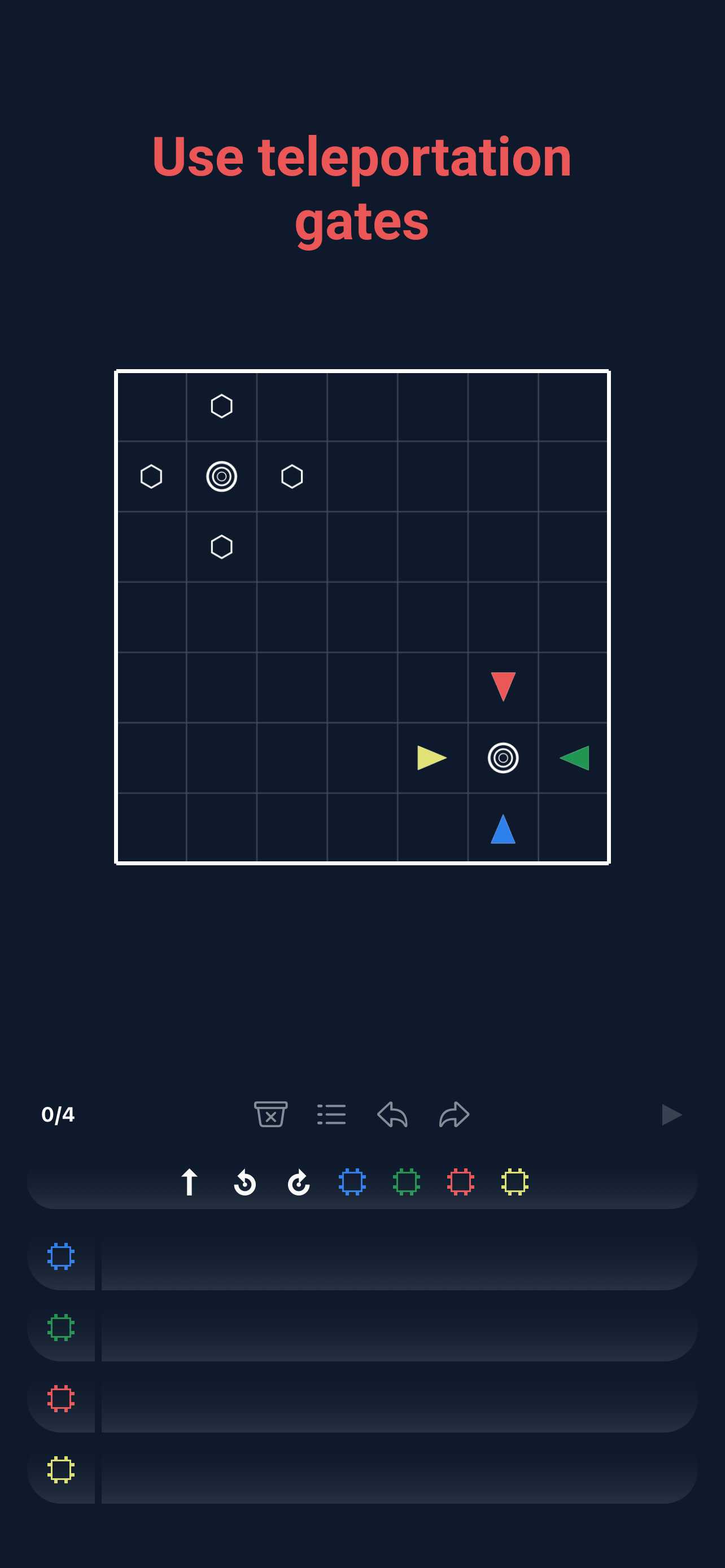 Recursive! gallery image
