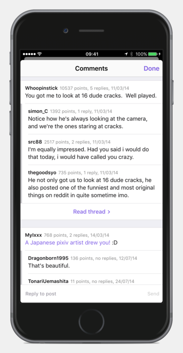 Beam 2.0 gallery image